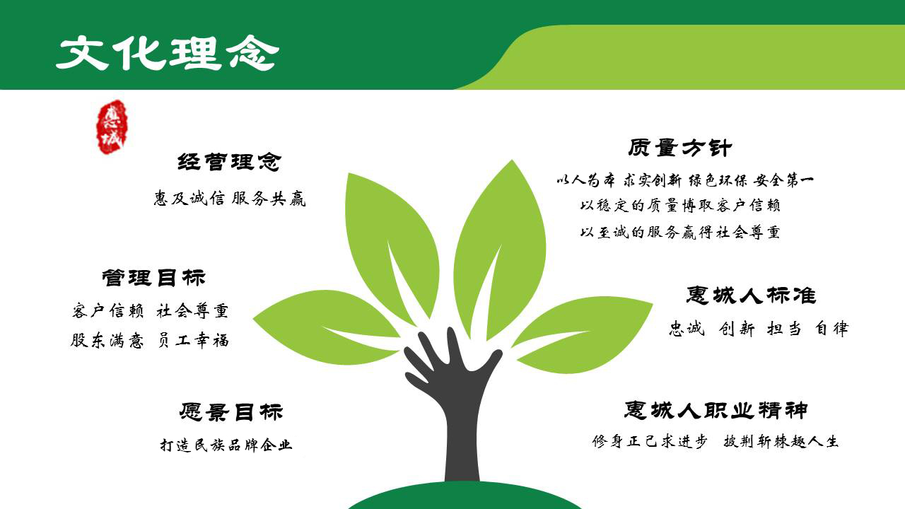 &#20896;&#20122;&#23448;&#26041;&#22312;&#32447;&#20837;&#21475;&#45;&#20896;&#20122;&#65288;&#20013;&#22269;&#65289;