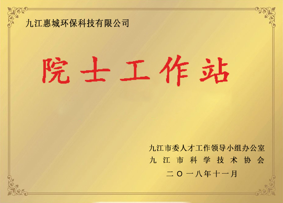 &#20896;&#20122;&#23448;&#26041;&#22312;&#32447;&#20837;&#21475;&#45;&#20896;&#20122;&#65288;&#20013;&#22269;&#65289;