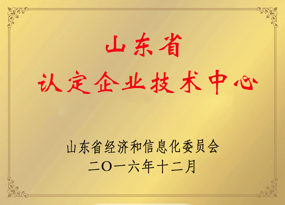&#20896;&#20122;&#23448;&#26041;&#22312;&#32447;&#20837;&#21475;&#45;&#20896;&#20122;&#65288;&#20013;&#22269;&#65289;