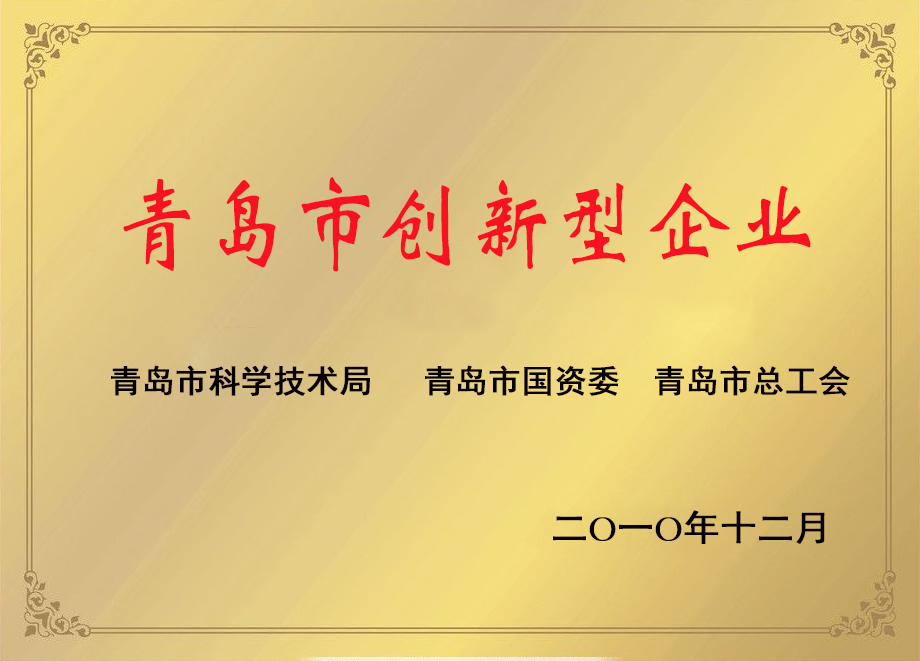 &#20896;&#20122;&#23448;&#26041;&#22312;&#32447;&#20837;&#21475;&#45;&#20896;&#20122;&#65288;&#20013;&#22269;&#65289;