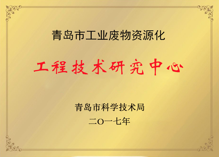 &#20896;&#20122;&#23448;&#26041;&#22312;&#32447;&#20837;&#21475;&#45;&#20896;&#20122;&#65288;&#20013;&#22269;&#65289;