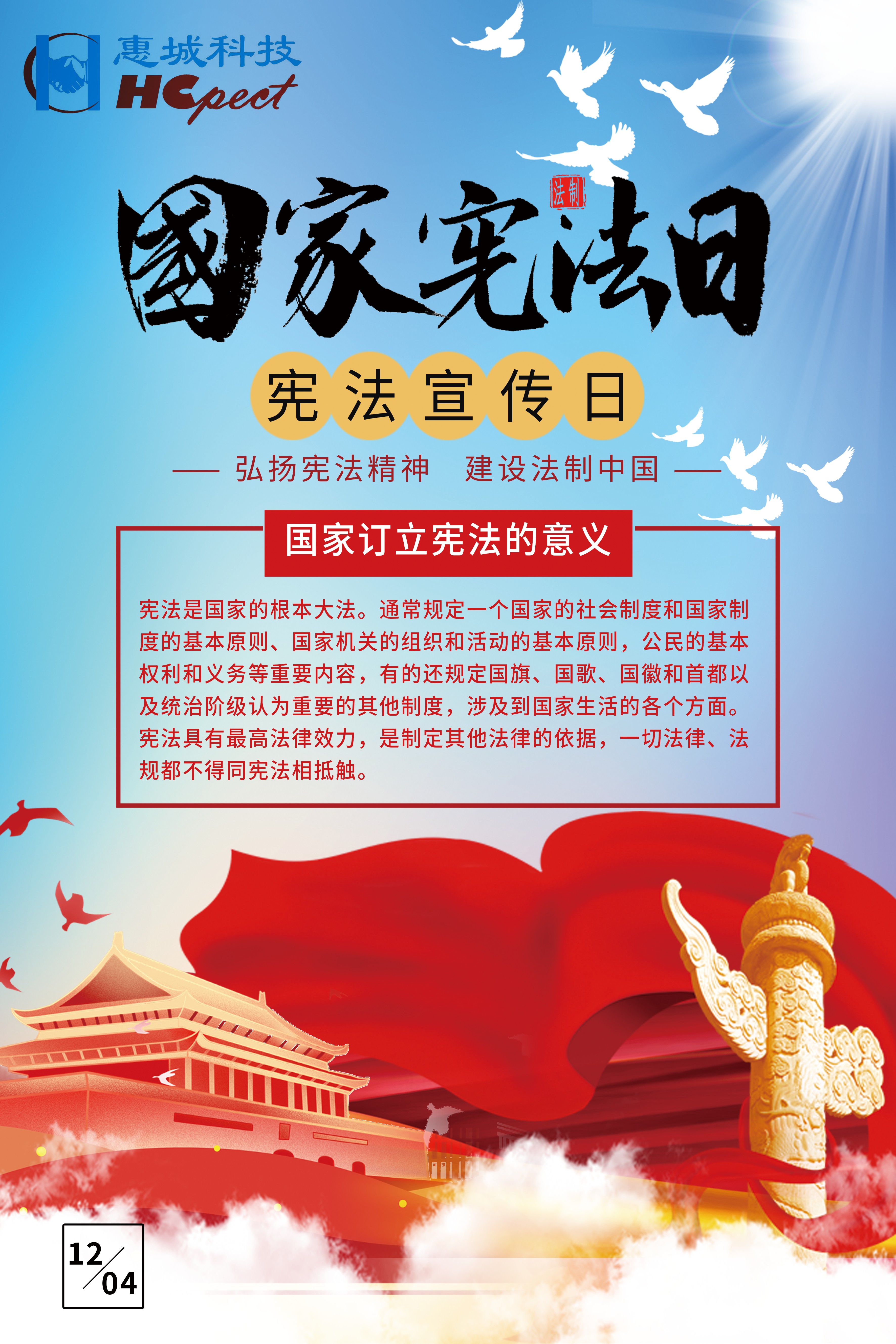 &#20896;&#20122;&#23448;&#26041;&#22312;&#32447;&#20837;&#21475;&#45;&#20896;&#20122;&#65288;&#20013;&#22269;&#65289;