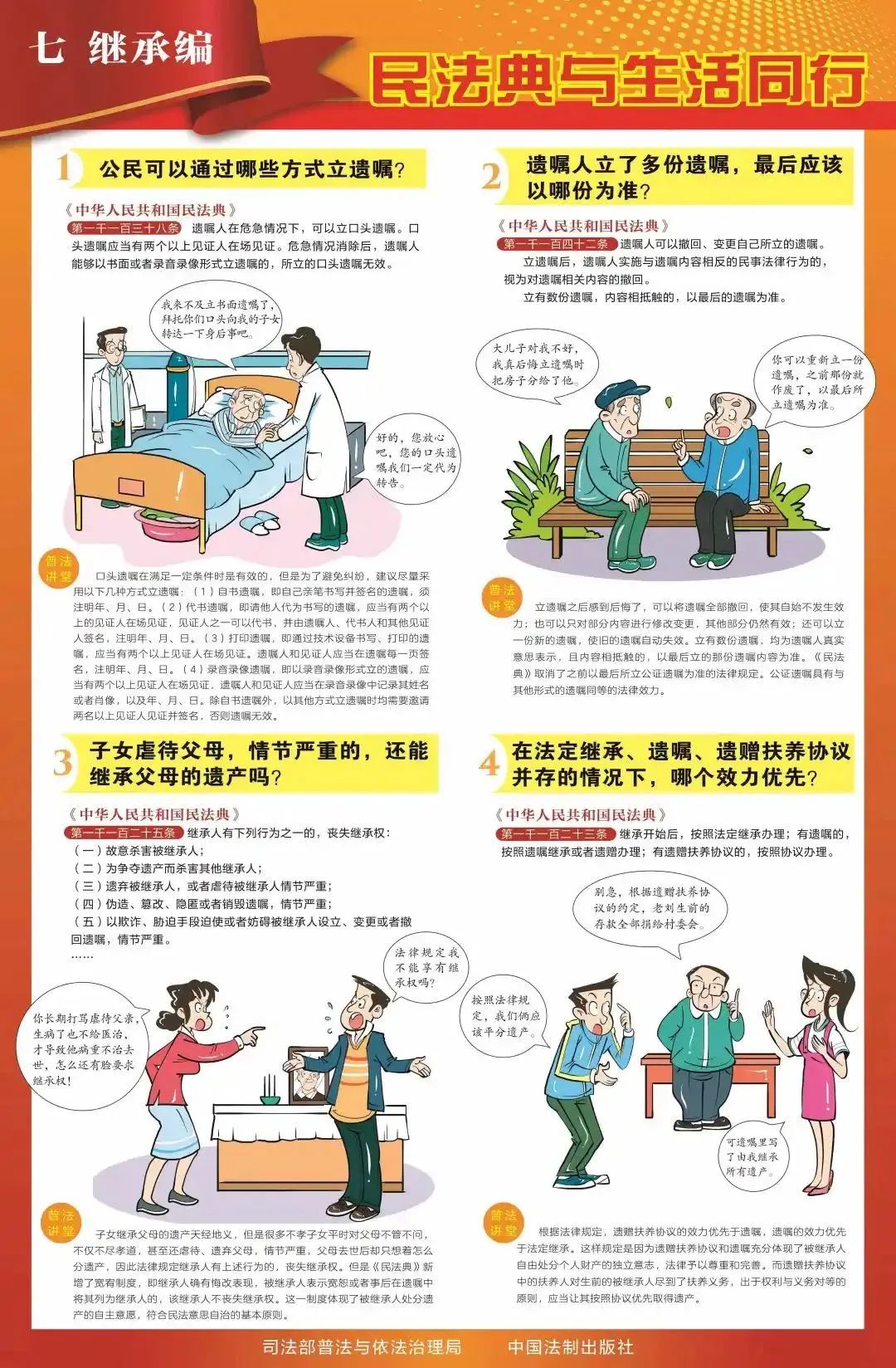 &#20896;&#20122;&#23448;&#26041;&#22312;&#32447;&#20837;&#21475;&#45;&#20896;&#20122;&#65288;&#20013;&#22269;&#65289;
